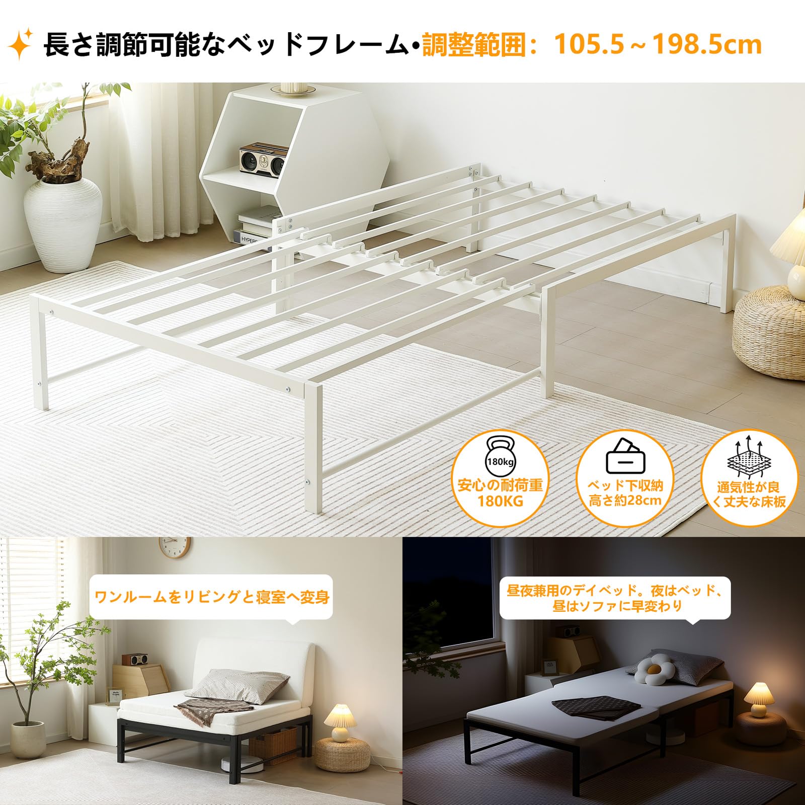 Amazon｜BTYJLEBE 折りたたみベッド 【JIS認証 | ベッド下収納】 静音